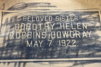 #1151 Rubbing ADDTL Service