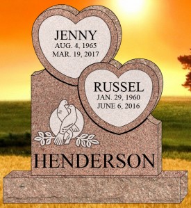 #2182 Elite Heart Morning Rose Granite Upright 42" L x 6" W x 46" H