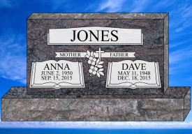 #1625 Upright Paradisio Granite Total Size 48" long 6" thick 26" tall