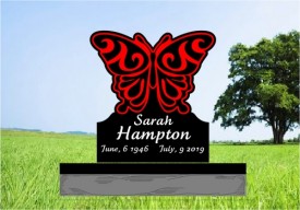 #3588 Elite Black Upright Total Size 34" L X 6" W X 29" H