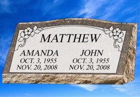 #790 Slant Deer Brown Granite 30" Wide 10" Thick X 16" Tall 